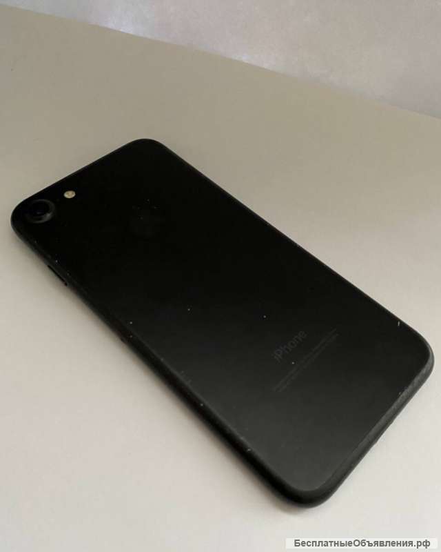 IPhone 7 black