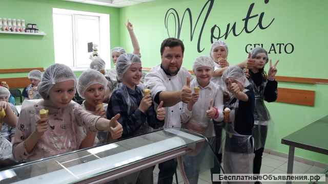 Мастер класс по изготовлению мороженого