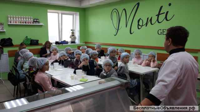 Мастер класс по изготовлению мороженого