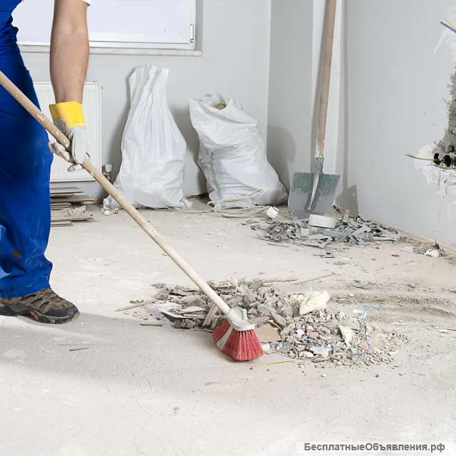 Уборка квартир, офисов, помещений