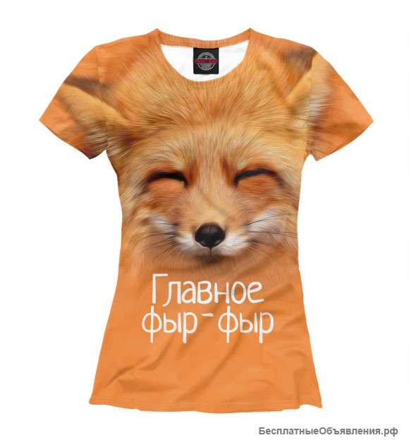 Футболки с Лисами для женщин и девочек