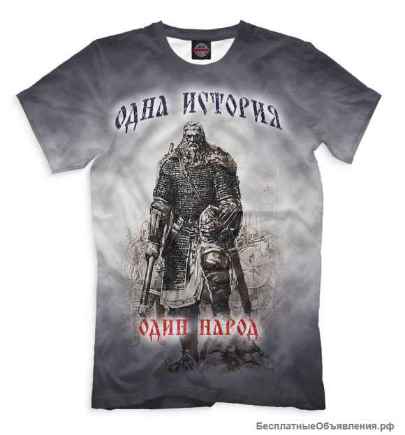 Славянские футболки