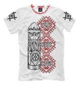 Славянские футболки