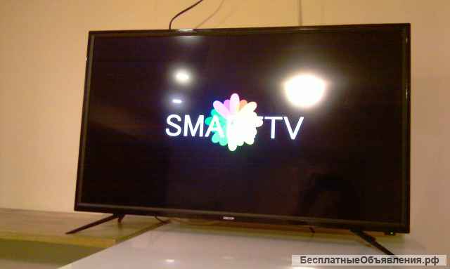 Телевизор DEXP H32D8000Q