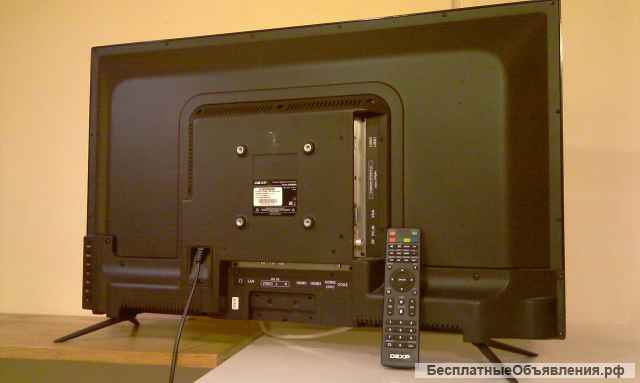 Телевизор DEXP H32D8000Q
