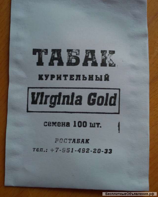 Семена табака оптом