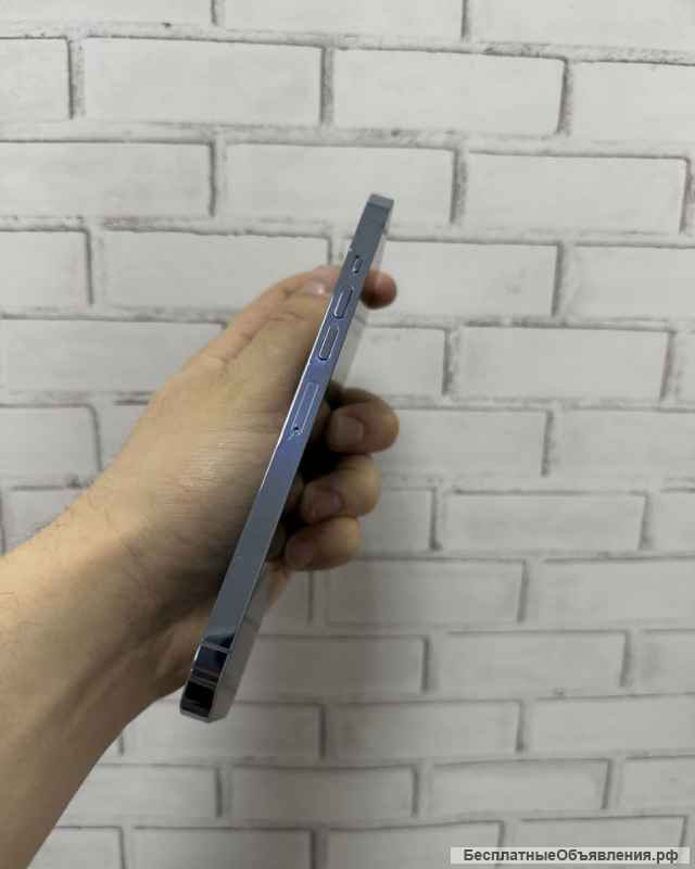 IPhone 13 Pro Max 256GB Sierra Blue Neverlock