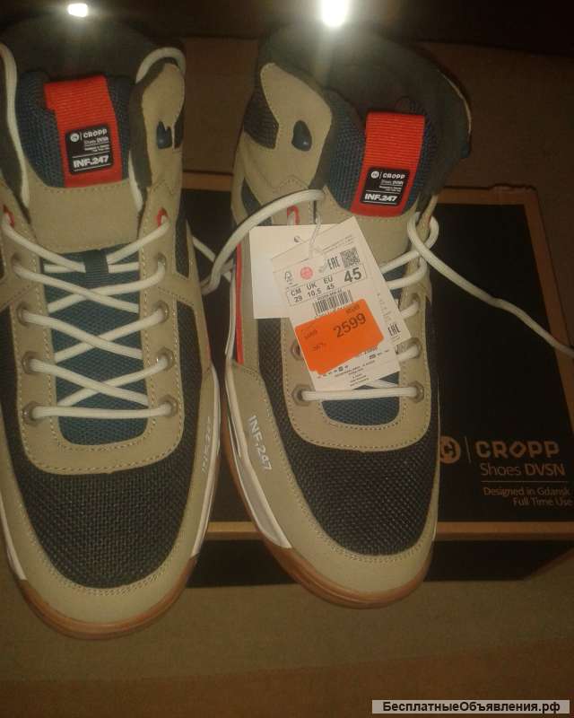Новая Зимняя обвуь Cropp Inf.249