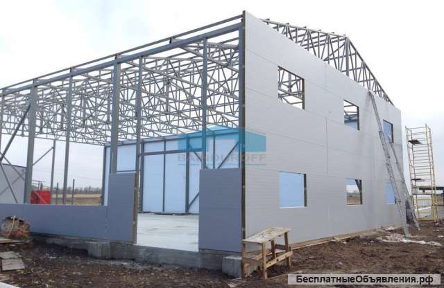 "Быстровозводимые склады, ангары из сэндвич панелей"