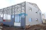 "Быстровозводимые склады, ангары из сэндвич панелей"