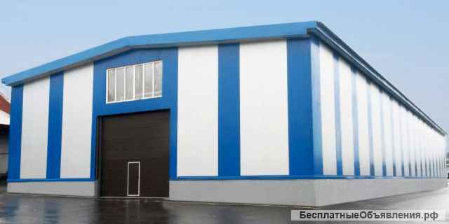 "Быстровозводимые склады, ангары из сэндвич панелей"