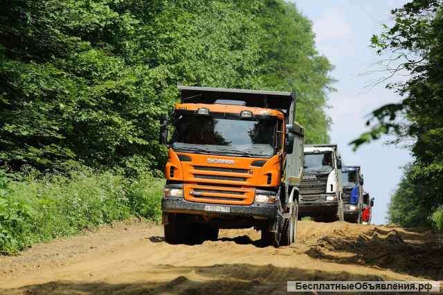Песок щебень чернозем самосвал