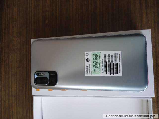 Xiaomi Redmi Note 10 5G 8/128 гб