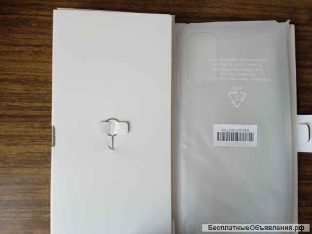 Xiaomi Redmi Note 10 5G 8/128 гб