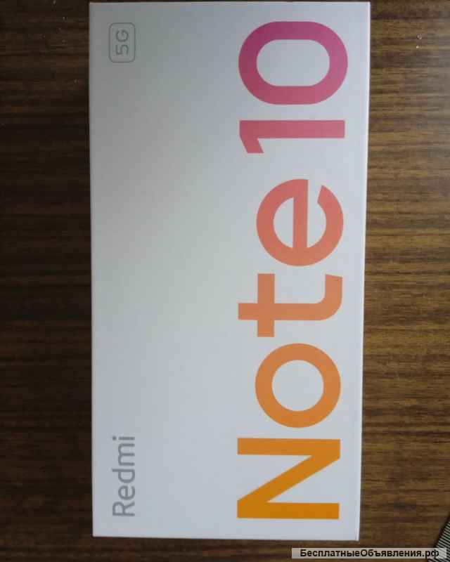 Xiaomi Redmi Note 10 5G 8/128 гб