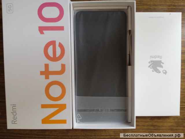 Xiaomi Redmi Note 10 5G 8/128 гб
