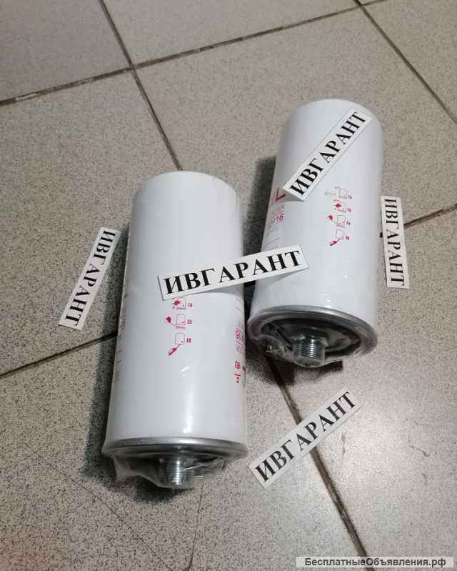 ST30416 Фильтр гидравлический ST30416