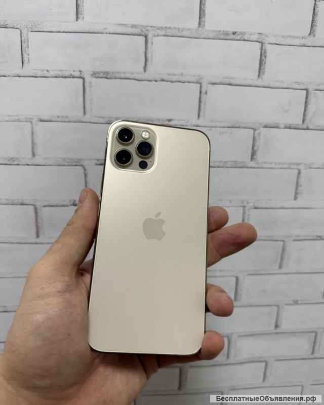 IPhone 12 Pro 256 Gb Gold Neverlock