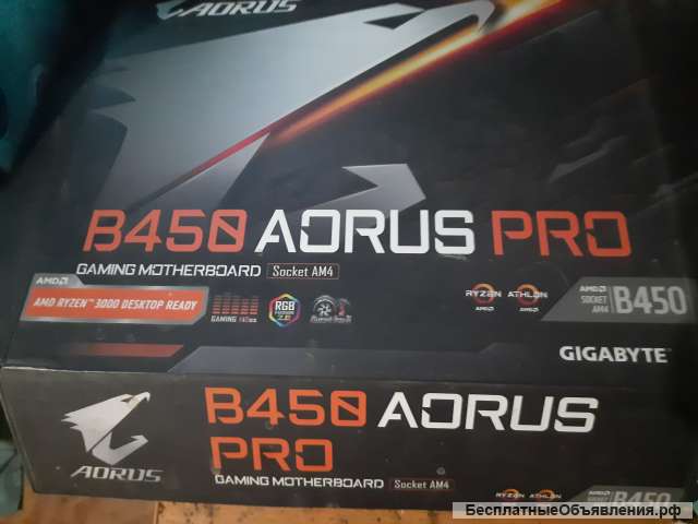 Материнская плата b450 процессор