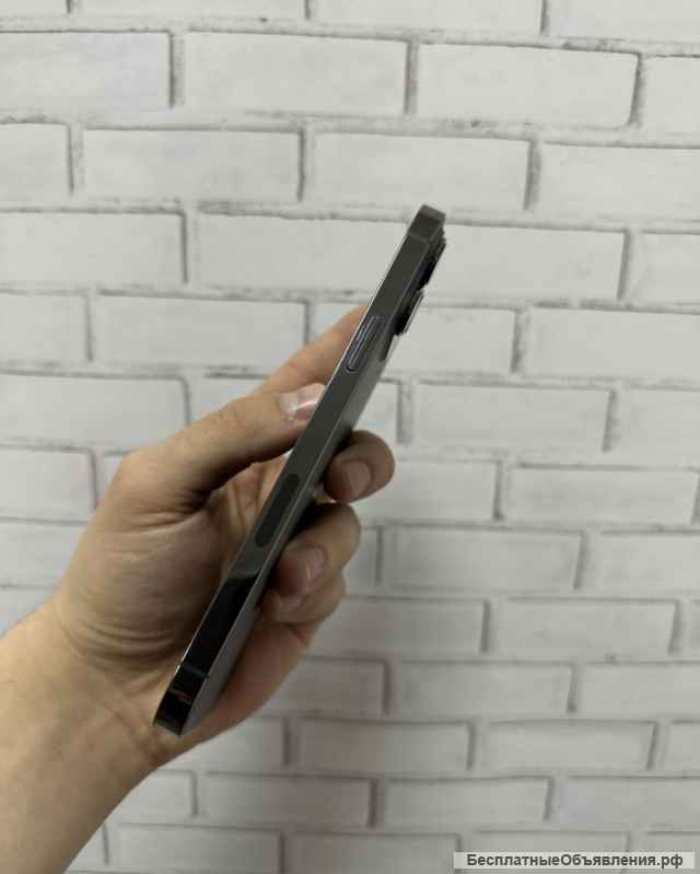 IPhone 13 Pro Max 256GB Graphite Neverlock