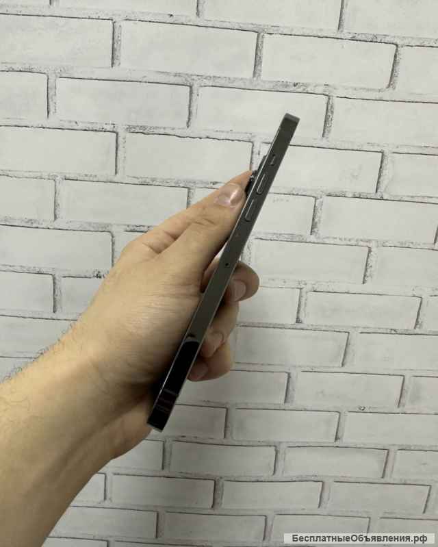 IPhone 13 Pro Max 256GB Graphite Neverlock