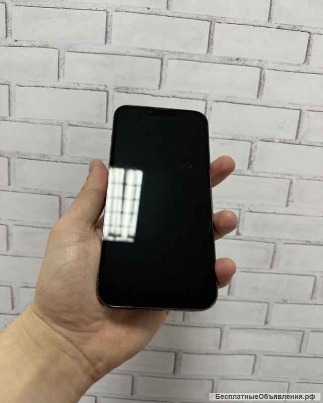 IPhone 13 Pro Max 256GB Graphite Neverlock