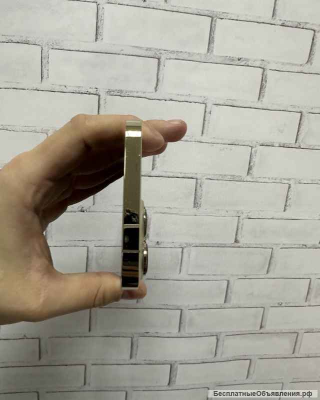 IPhone 13 Pro Max 128 Gb Gold Neverlock
