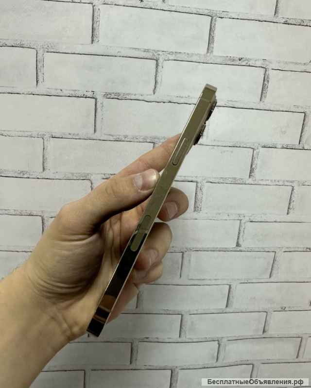 IPhone 13 Pro Max 128 Gb Gold Neverlock