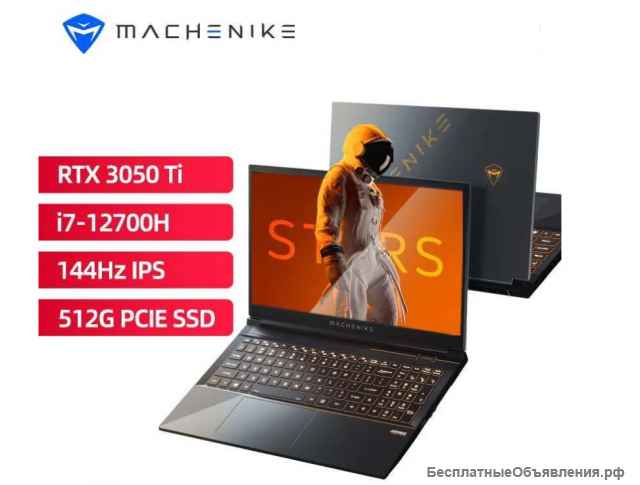 Компьютер в аренду