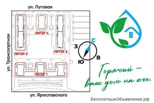 1-комнатная квартира 35.2 кв.м. в Горячем Ключе.