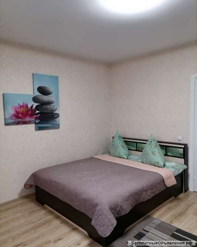 Уютная однокомнатная квартира