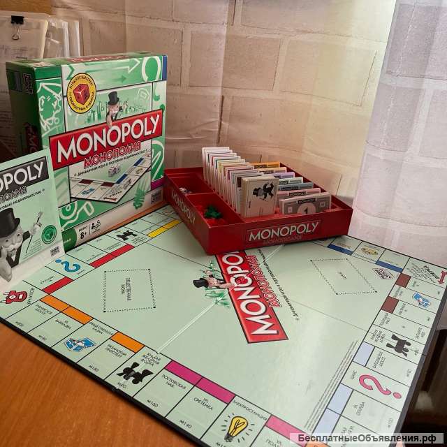 Настольная игра Монополия