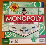 Настольная игра Монополия