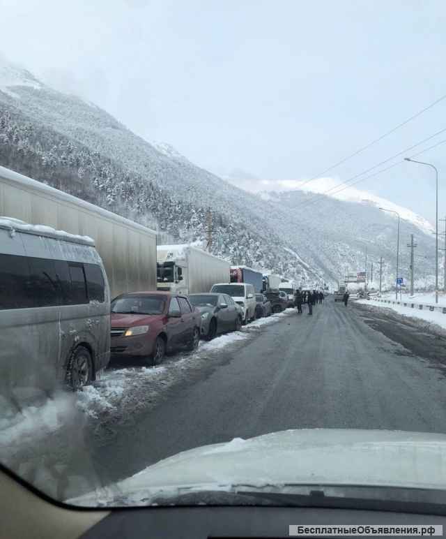 КАЖДЫЙ ДЕНЬ ТРАНСФЕР Владикавказ/ Тбилиси Тбилиси/ Владикавказ