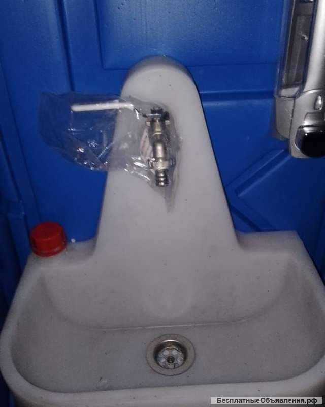 Аренда туалетной кабины