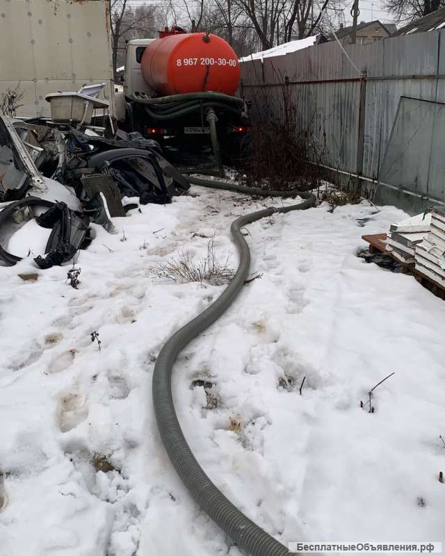 Откачка септиков, котлованов