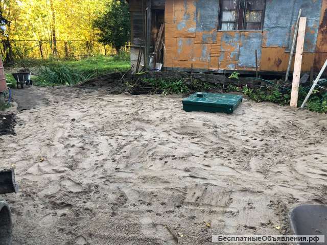 Трактор мини экскаватор в Дунай Всеволожский район