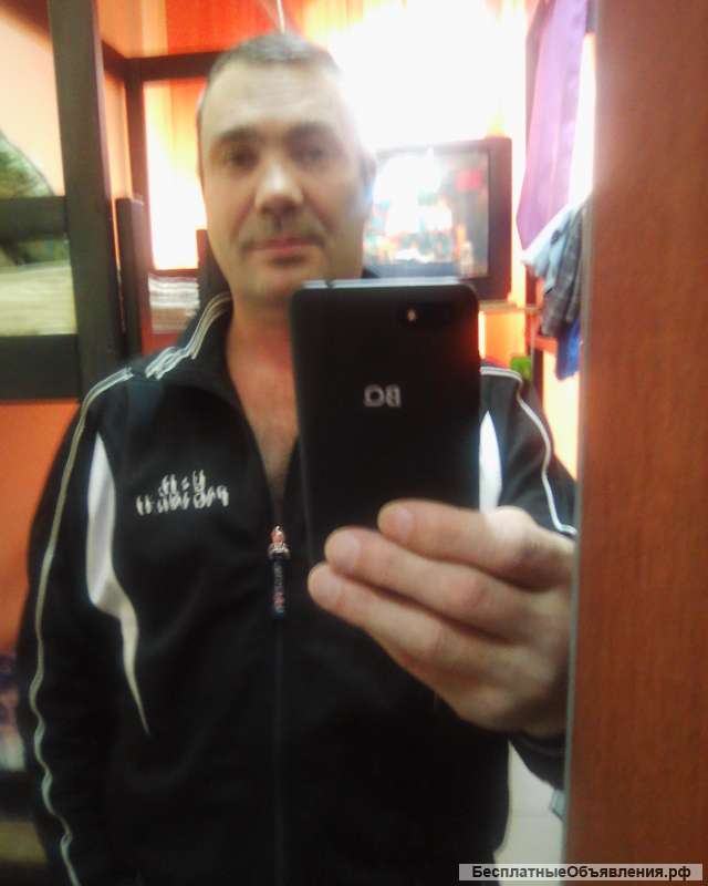 Электрика, Сантехника