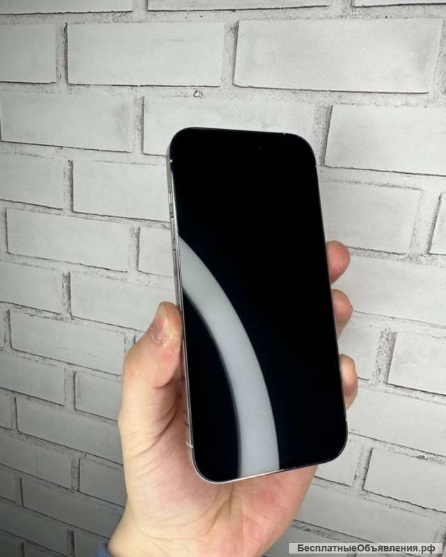 IPhone 14 Pro 256 Gb Neverlock
