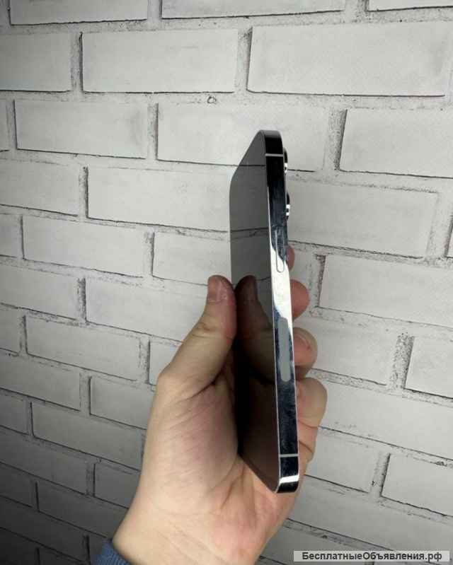 IPhone 14 Pro 256 Gb Neverlock