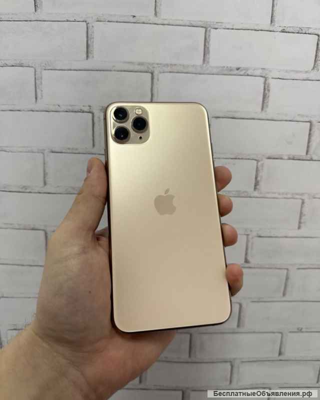 IPhone 11 Pro Max 256GB Gold Neverlock