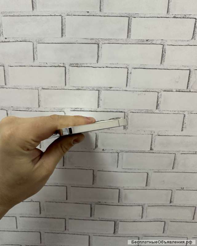 IPhone 12 Pro Max 128 Gb Silver Neverlock