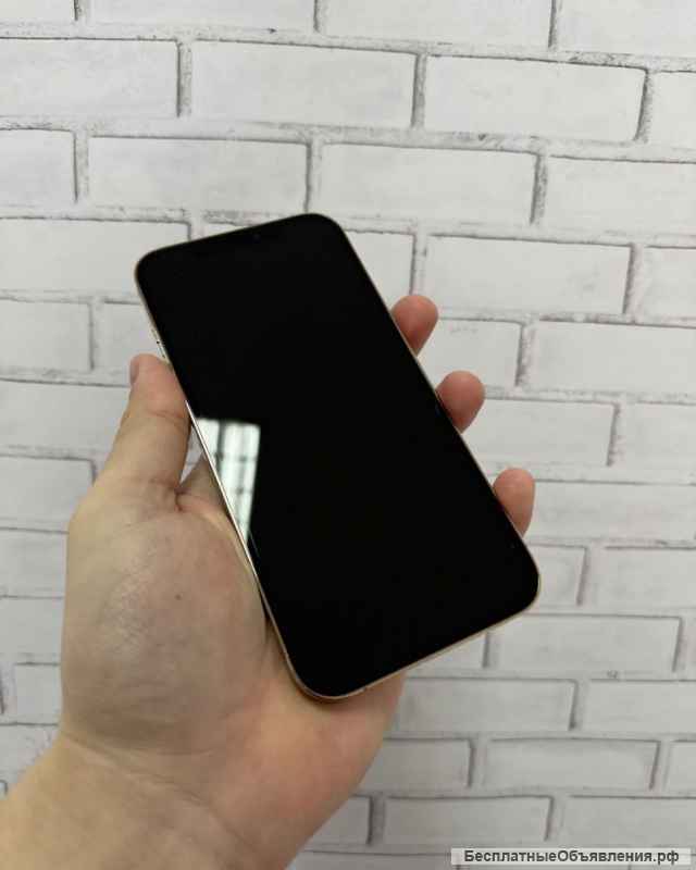 IPhone 12 Pro Max 128 Gb Silver Neverlock