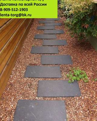 Коврик из транспортерной ленты для садовых и дачных участков