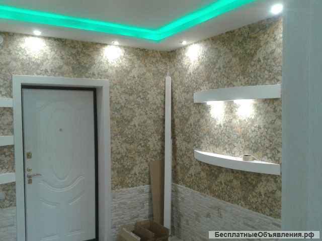 Ремонт квартир