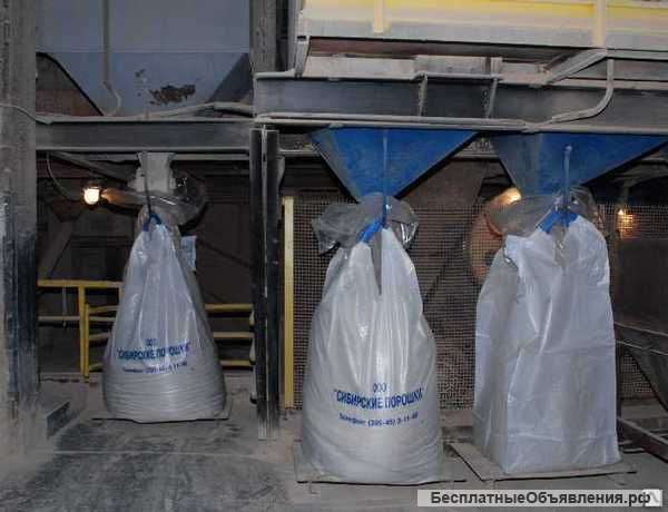 Выкупаем отходы биг бэгов. дорого.