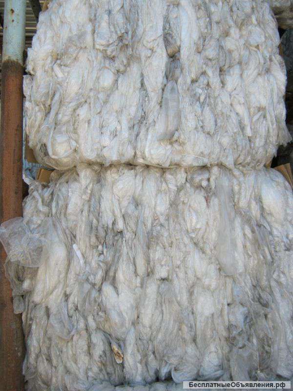 Отходы пп, пвд, пнд, пвх, пс, пк, абс