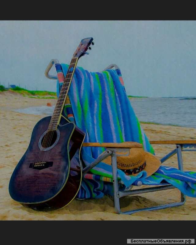 Обучаю игре на гитаре