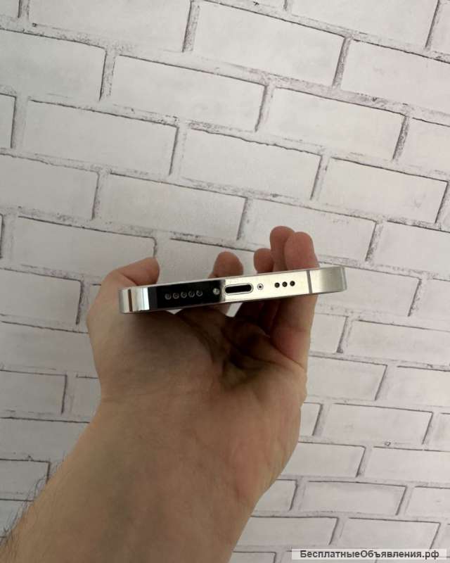 IPhone 13 Pro 256 Gb Silver Neverlock