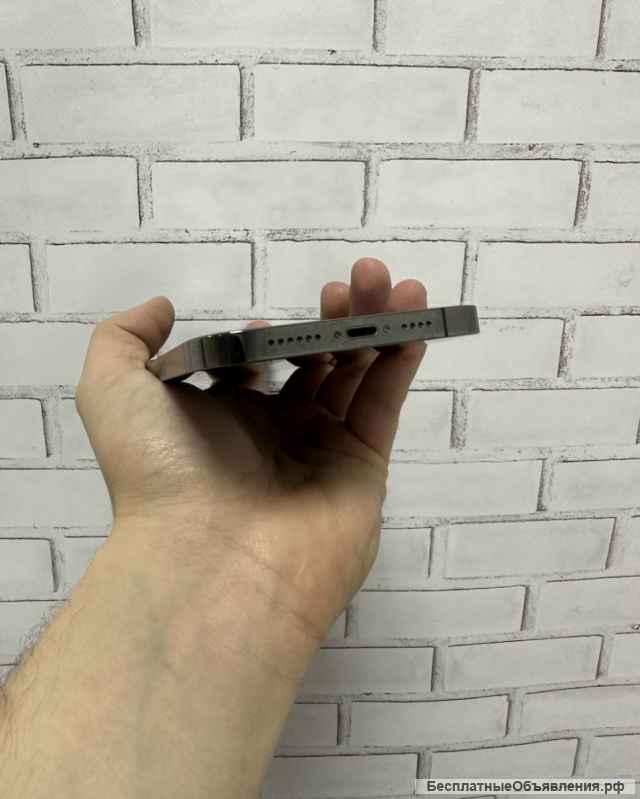 IPhone 13 Pro Max 128 Gb Graphite Neverlock